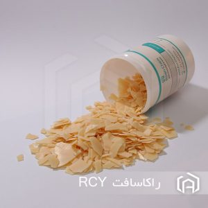 نرم کننده کاتیونیک RCY