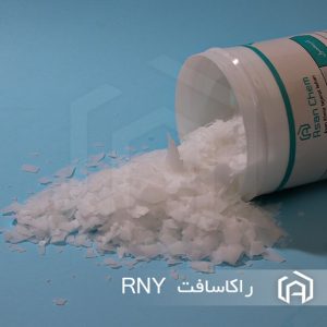 نرم کننده نانیونیک RNY