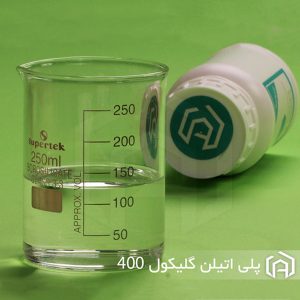 پلی اتیلن گلیکول 400