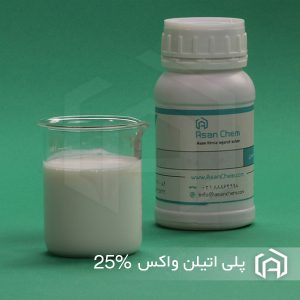 پلی اتیلن واکس 25%