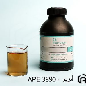 آنزیم مایع APE-3890